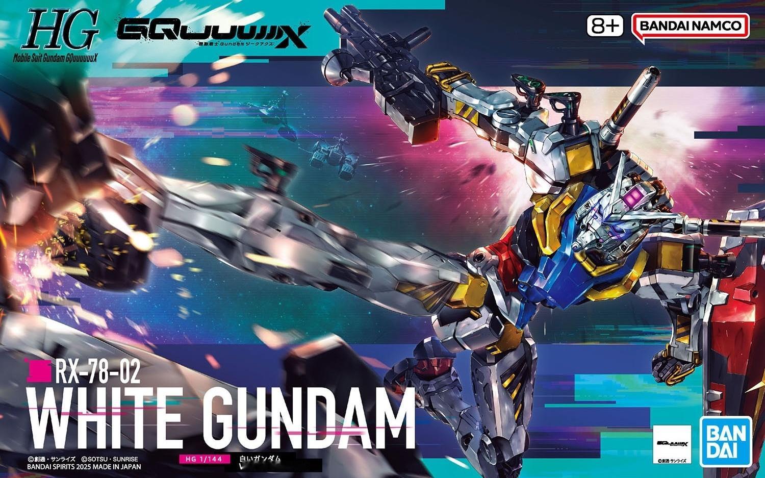 12月6日发售三款套件HG白高达（GQ）、HG夏亚专用扎古（GQ）、HG铁血 高