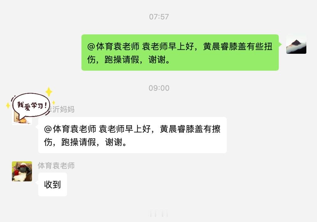好吧，你这让我想起学生时代的笑话；“已知、求解”自己抄，知道的都应该做牛马了吧。