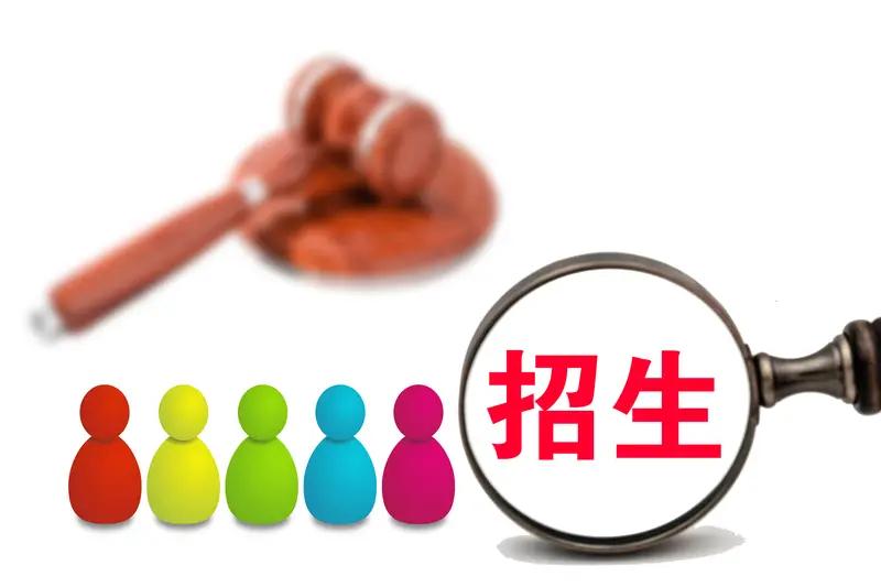张雪峰老师有句话说得很直白，有些大学，学生读四年毕业后，拿到的文凭近乎一张废纸。