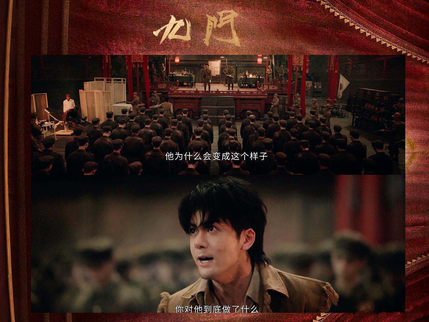九门窄娘娘竟然是人 谁能预料到恐怖怪物的背后是如此悲惨的真相，本以为是玄幻鬼怪剧