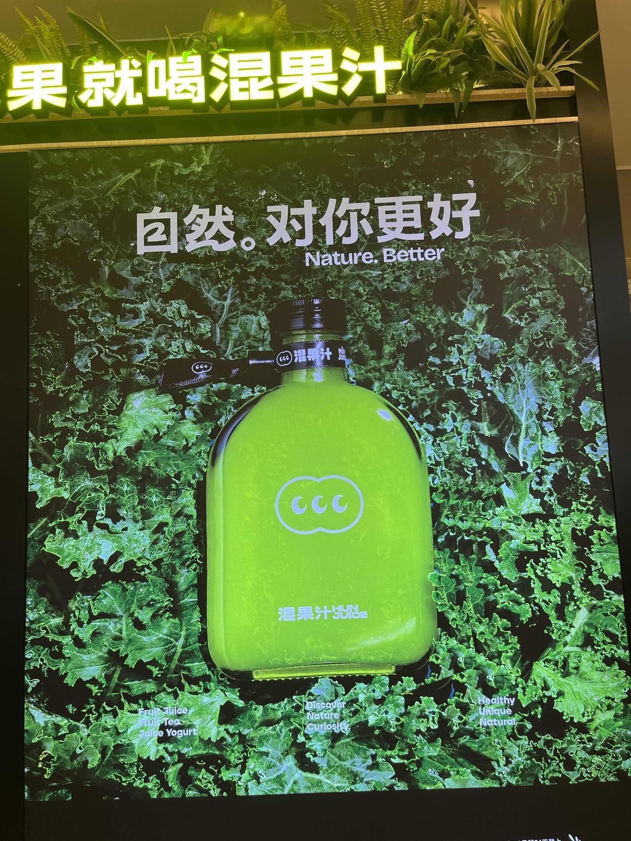 周末转了一下罗湖，感觉物价上涨了