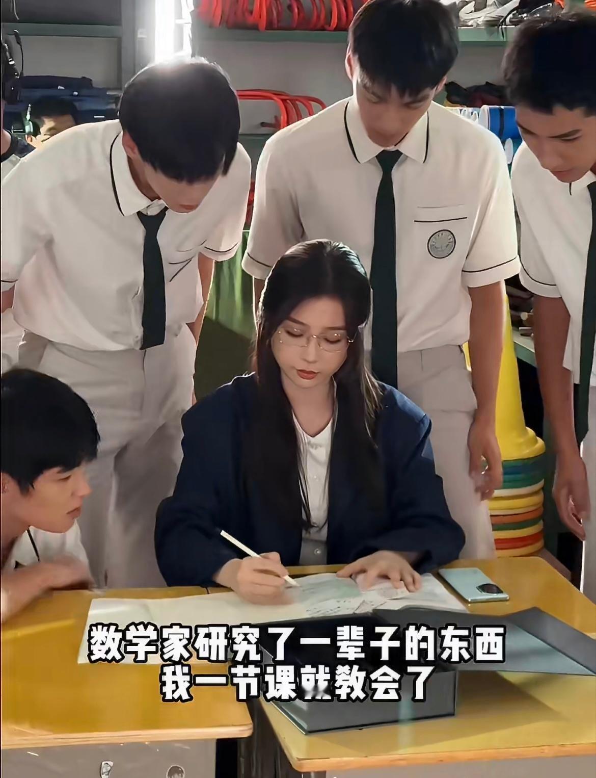 这个造型最好看了 