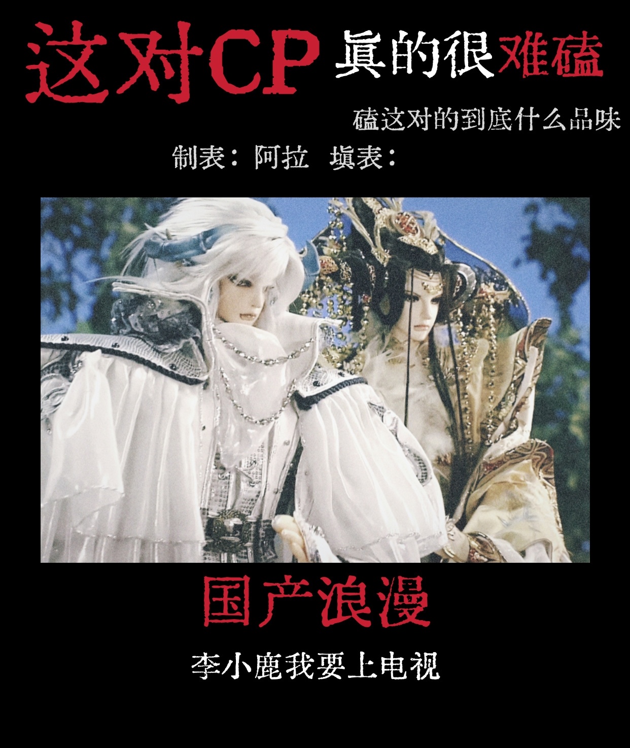 分享图片 
