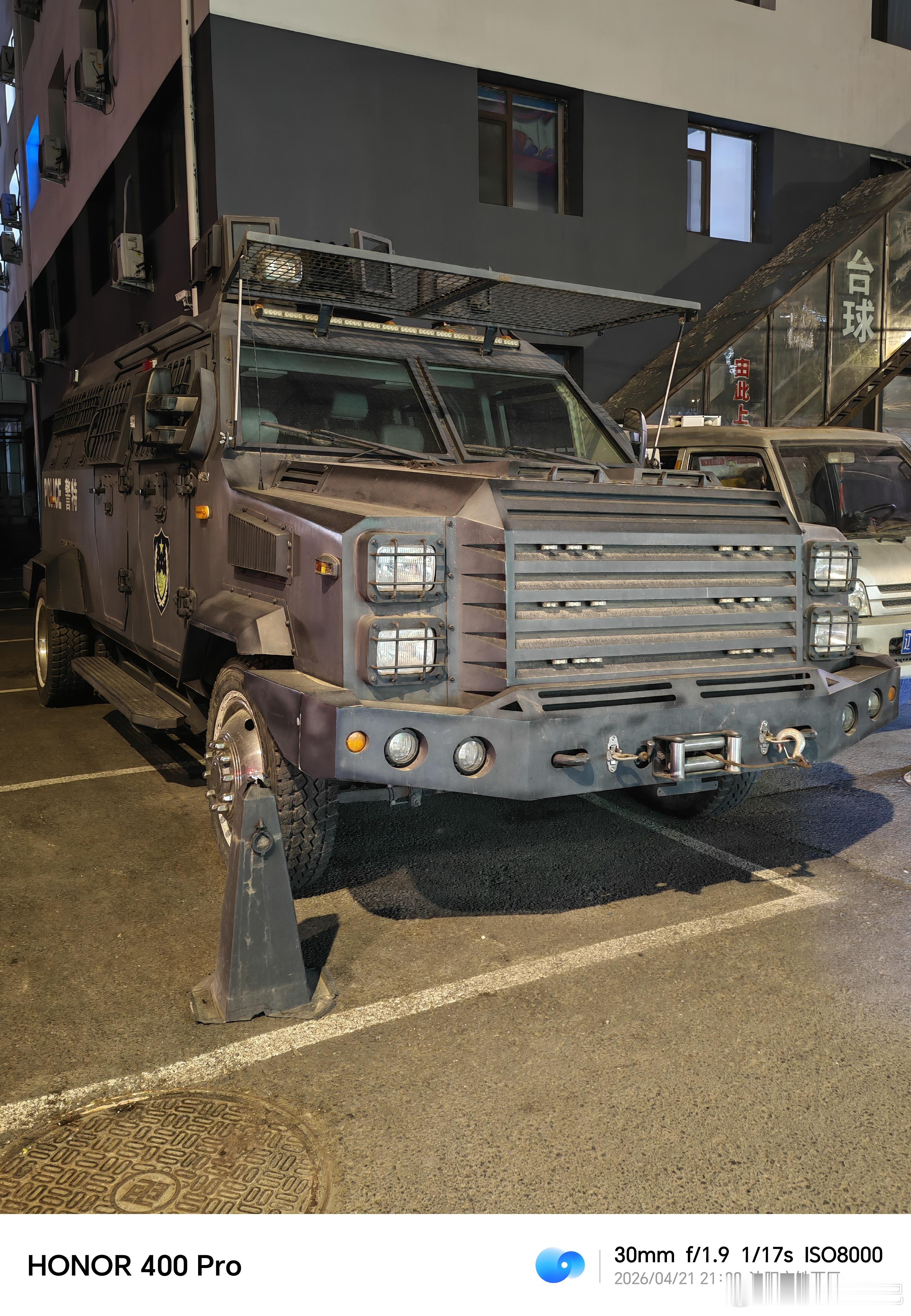 警车 沈阳特别行动 