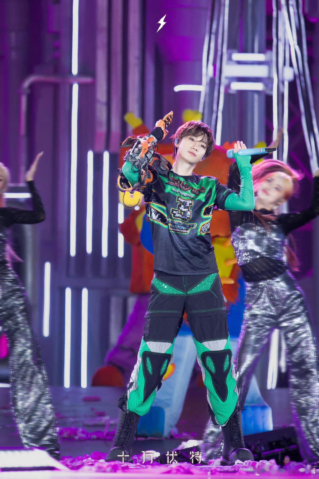 #汪苏泷管饼饼叫黄色玲娜贝儿#这我笑发财了，还是蛮喜欢汪苏泷的，他确实很搞笑，饼