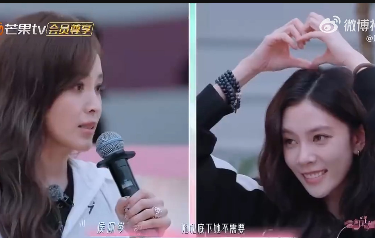 侯佩岑眼中的宋妍霏 侯佩岑多次提到宋妍霏，看来是真的印象深刻。有点好奇，两个姐姐