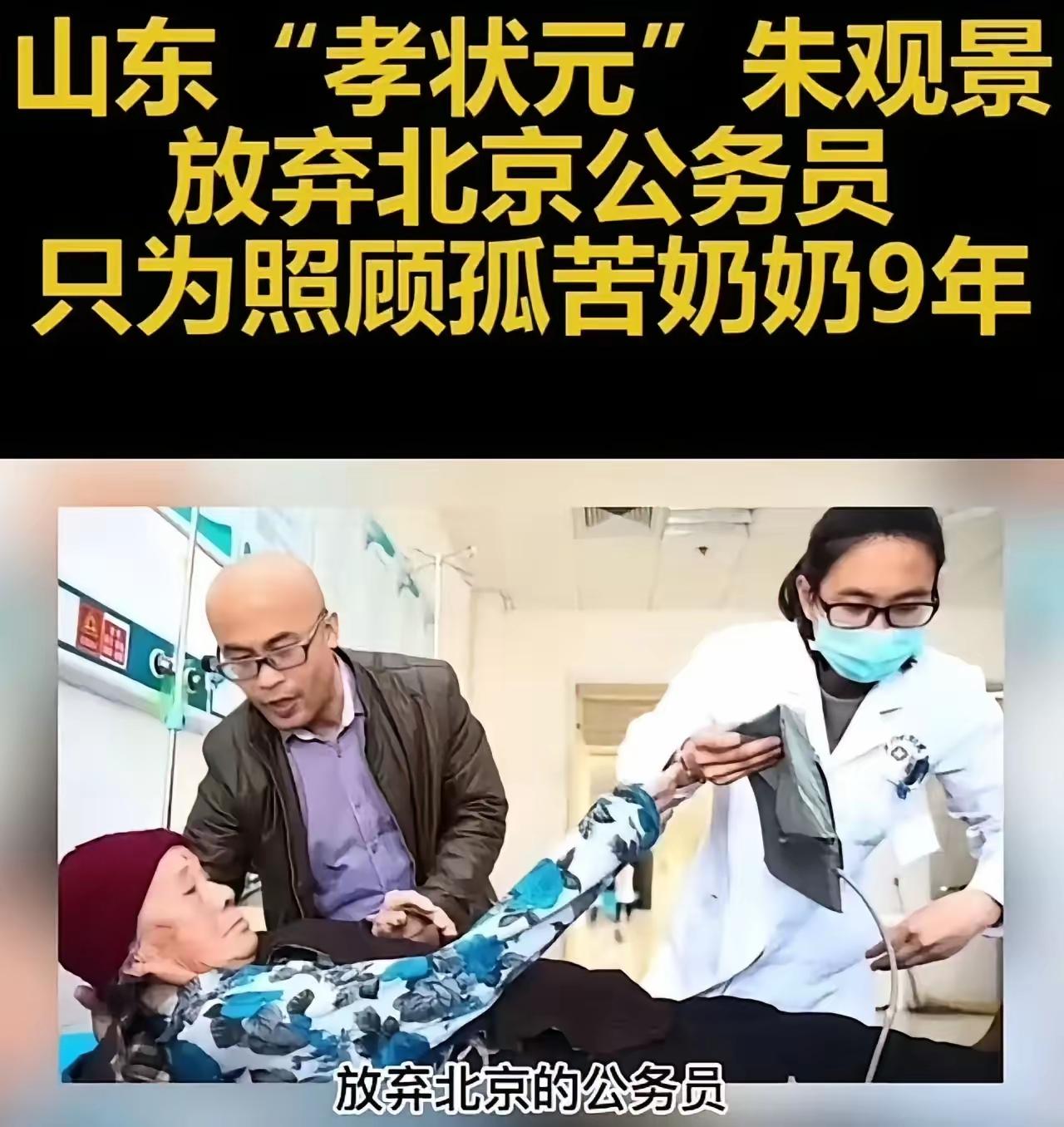 震惊！1995年，山东高三男孩租不起房，每天走30公里上学，一女子说：“来我家住