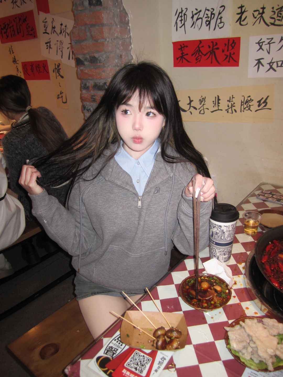 🍲 ࿐ ♡  ˚ .