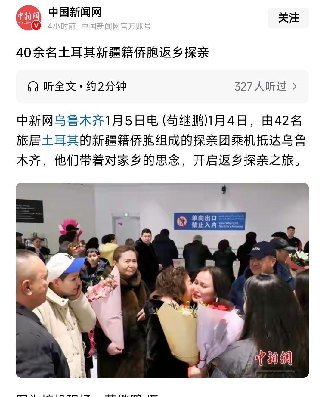 说实话，真不应该让他们回来！

哈士奇对西域的建设可能没有什么功劳，但对西域过去