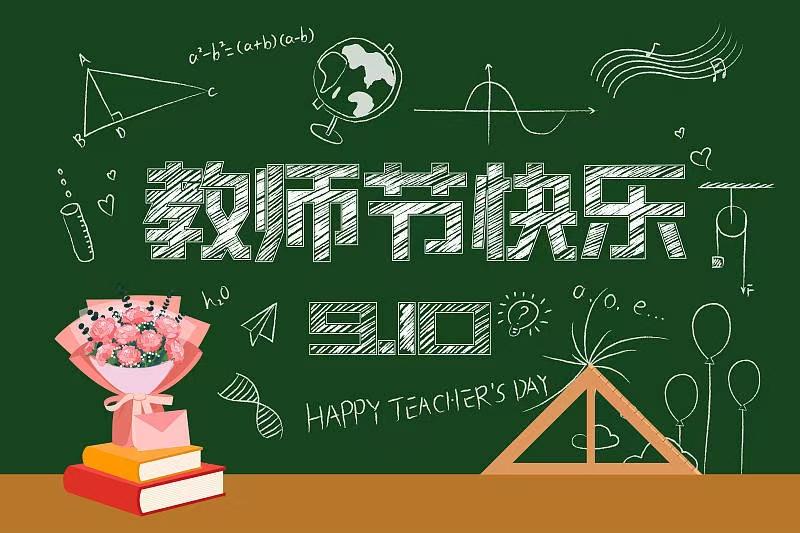 友出上联：
和尚河上看道姑晒稻谷，
对下联：
李達理亏陪蔡京学财经。
可想而知，
