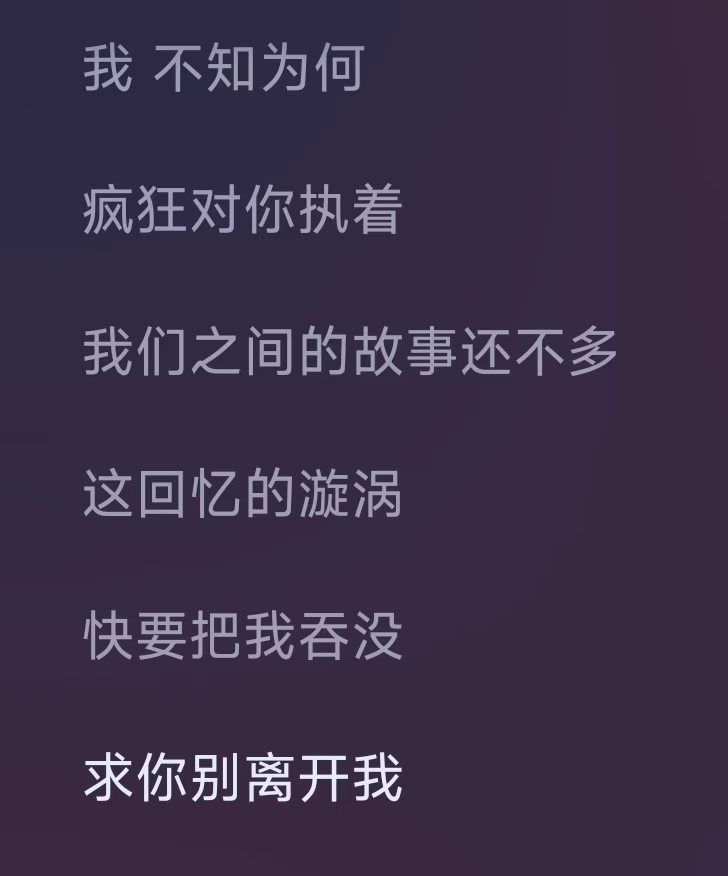 💧💧我对李心嚼: 