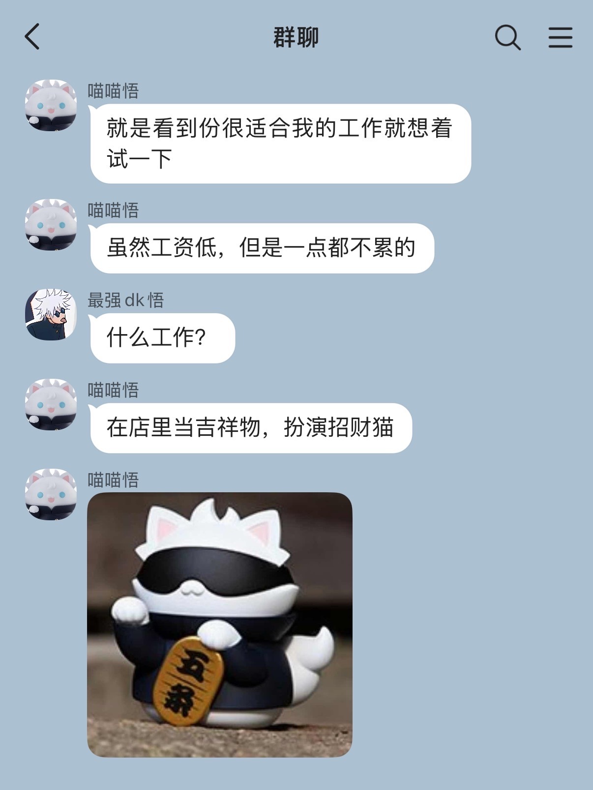你们不能因为坨坨考个位数就罚坨坨不许吃零食呀，要跟坨坨好好说呀，坨坨没有蛋糕吃小