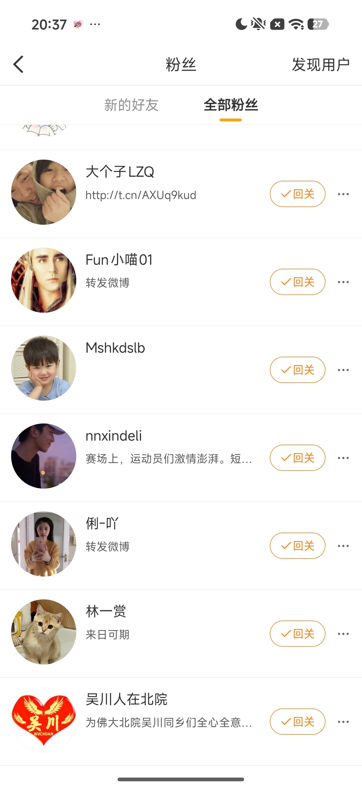 🧱抽一个20r喝奶茶庆祝我10万粉丝，不知道哪个阴间儿孝给我的，不抽骂过句号的