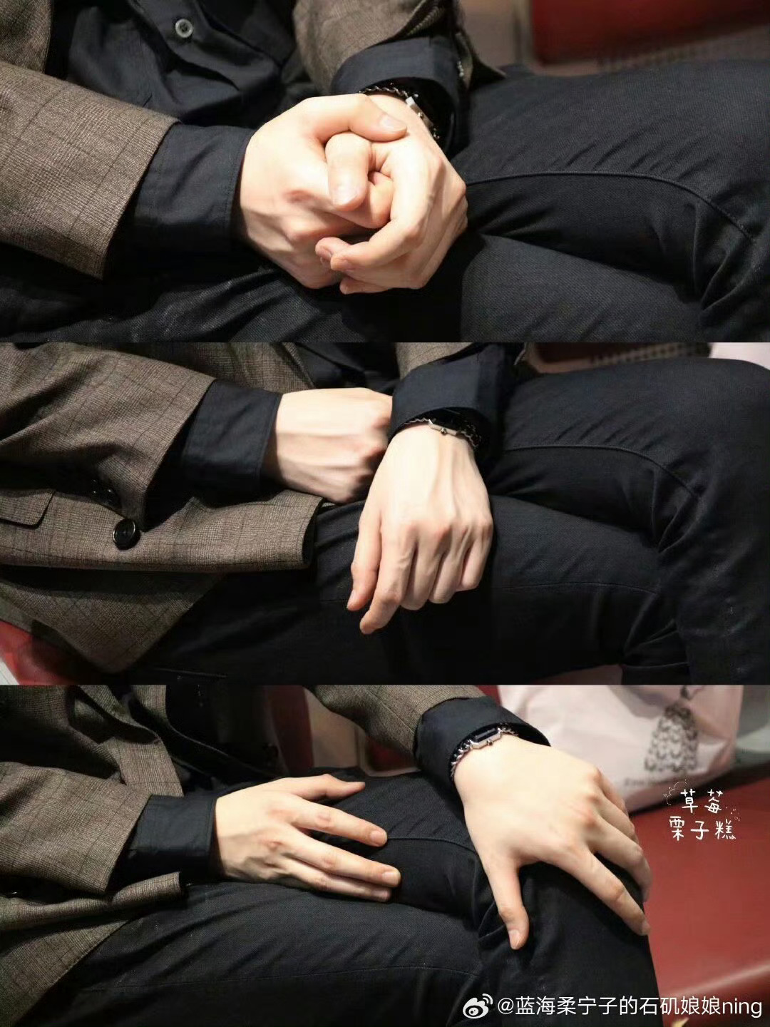 摩登兄弟 这个手我想牵一下