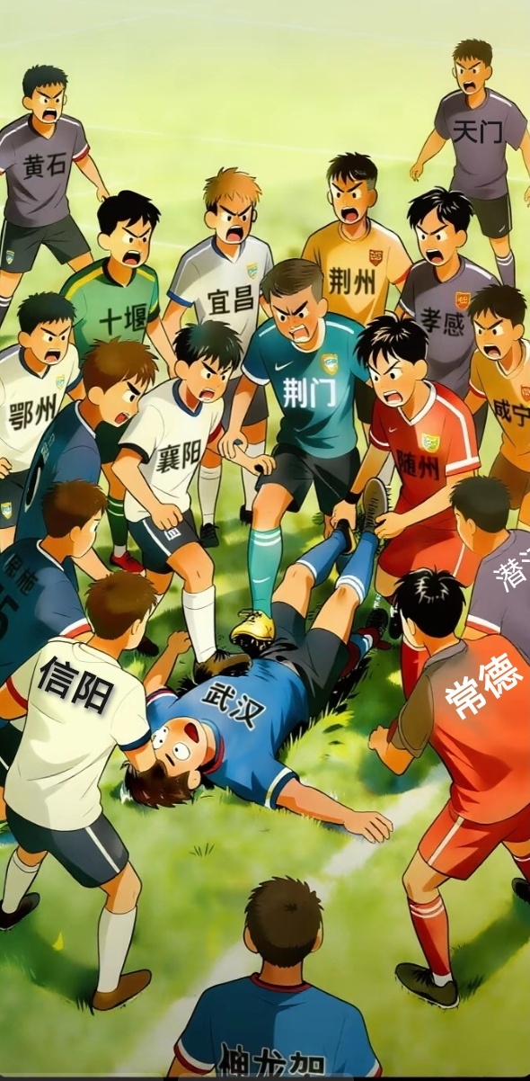 中国足球已经到了要逼野人参赛的地步。楚超 人干事？ 