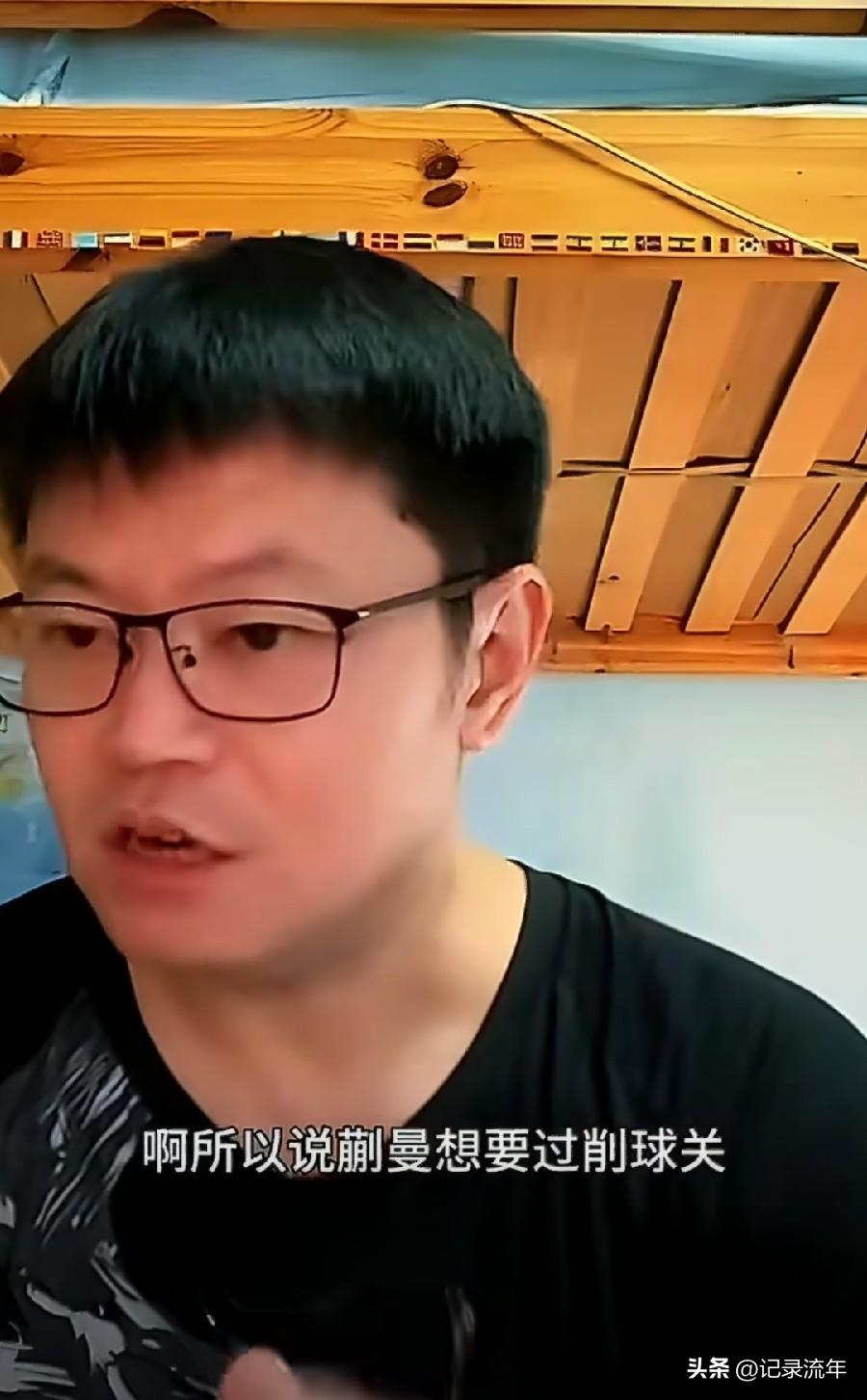 蒯曼怎么才能过削球关？
侯英超给她支了一招，
他说：蒯曼打削球只能去练，拿出时间