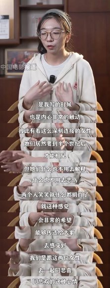 给阿嬷的情书票房破12亿太猛啦！给阿嬷的情书一路逆袭到12亿，果然好故事从来都不