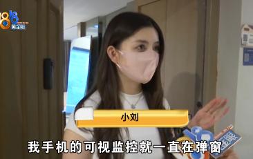 浙江萧山，独居女子因身材火爆被陌生男子盯上，并多次在深夜蹲在女子家门口，抱起女子