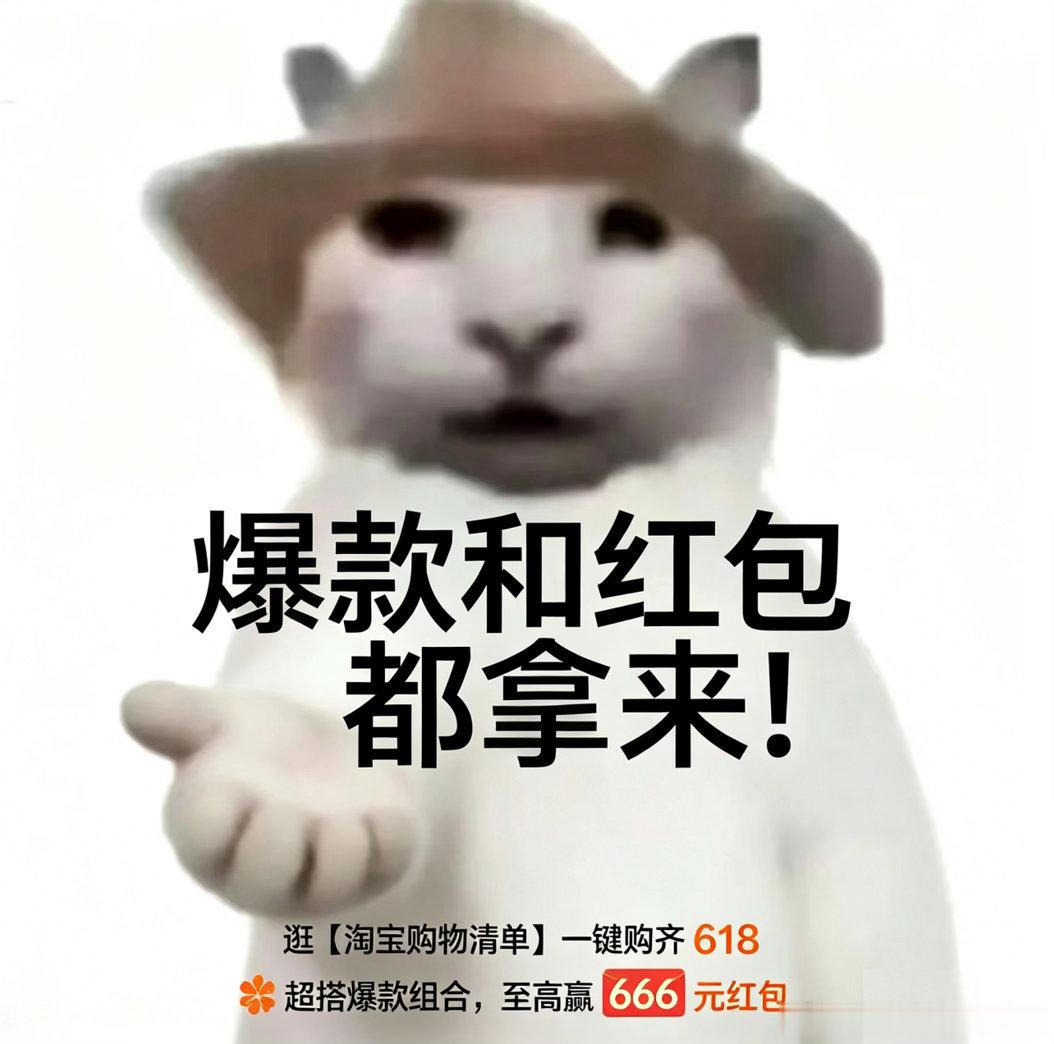 淘宝购物清单短途一日露营不需要笨重的全套装备，精简版好物很难自己搭配完整，逛【淘