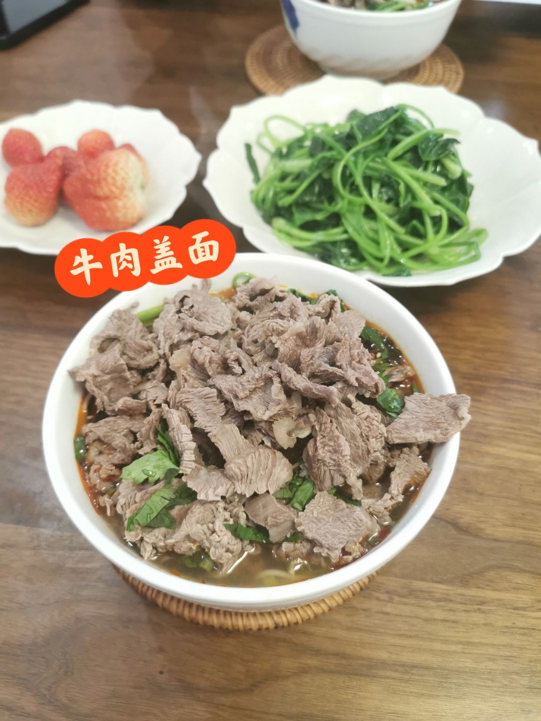 一碗朴实无华的牛肉面，好吃到流泪！