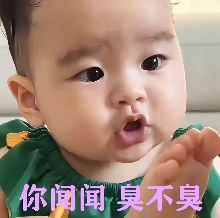孩子脸被拿去搞怪，当妈的不仅没黑脸，反而在直播间里说“挺搞笑”——但话锋一转，她