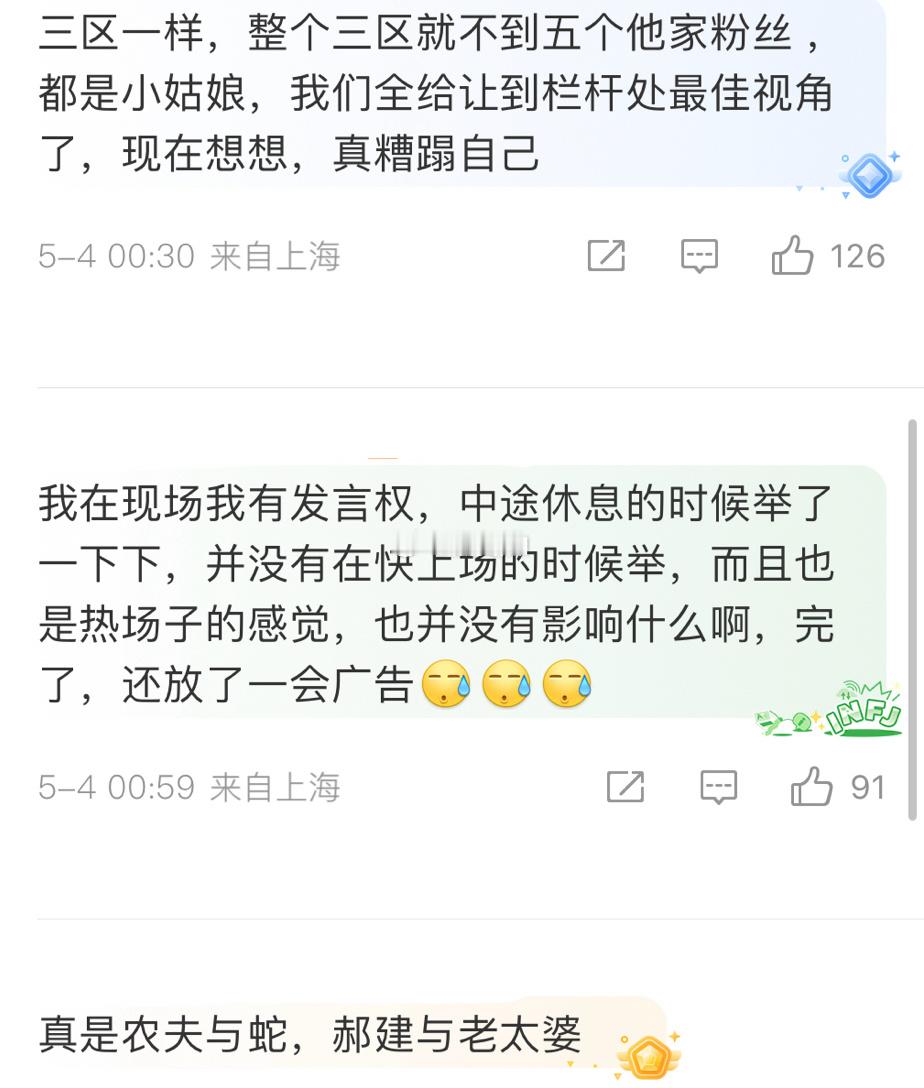 黄子弘凡到底是谁[允悲] ​​​