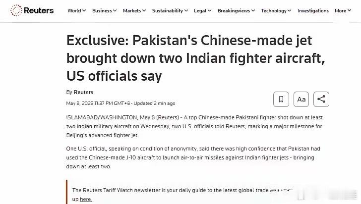 两名美国官员告诉路透社，根据他们掌握的情况，一架中国制造的巴基斯坦“顶级战斗机”