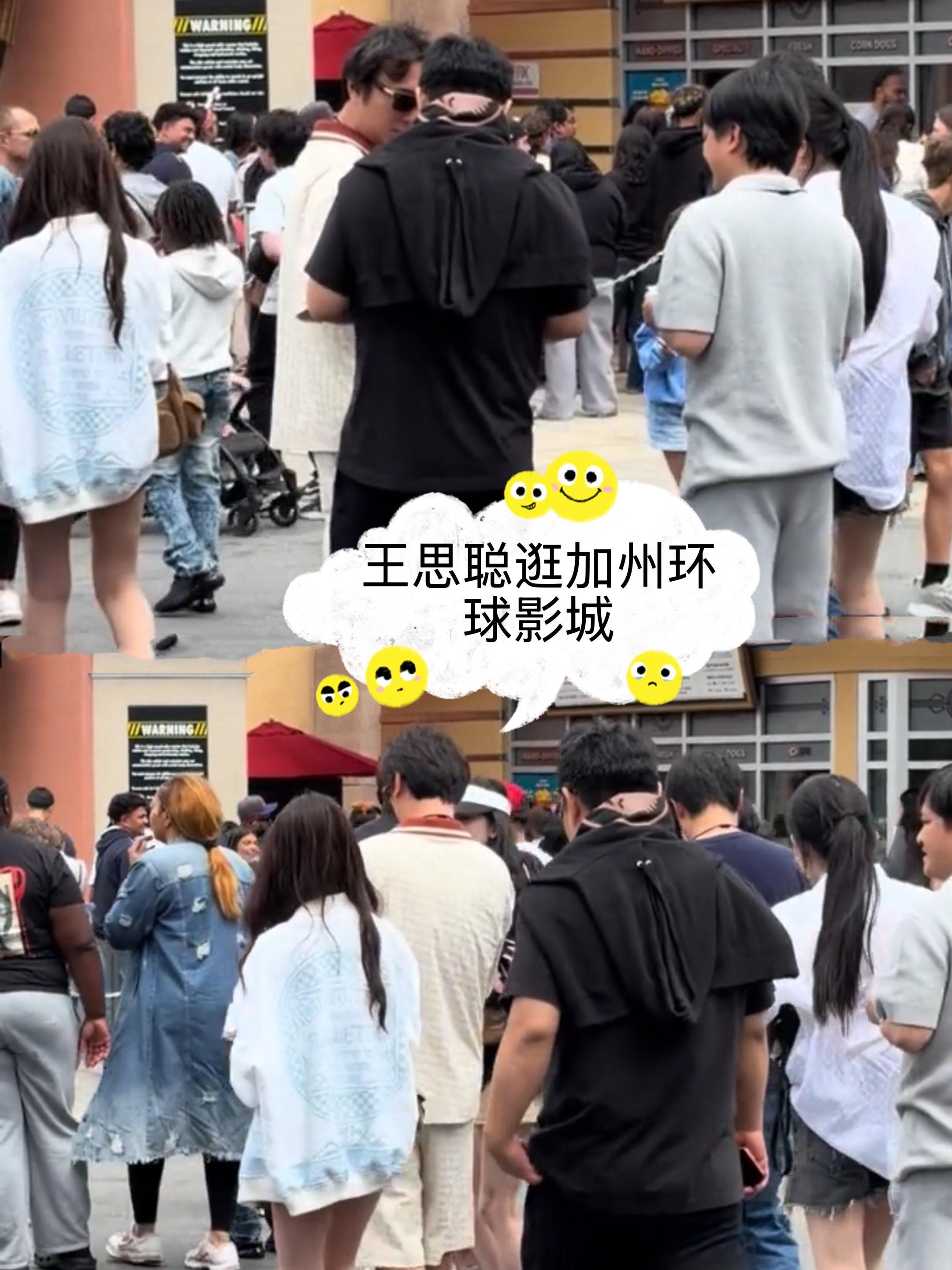 王思聪穿睡衣逛加州环球影城。王思聪一袭睡衣现身加州环球影城，身边还有助...