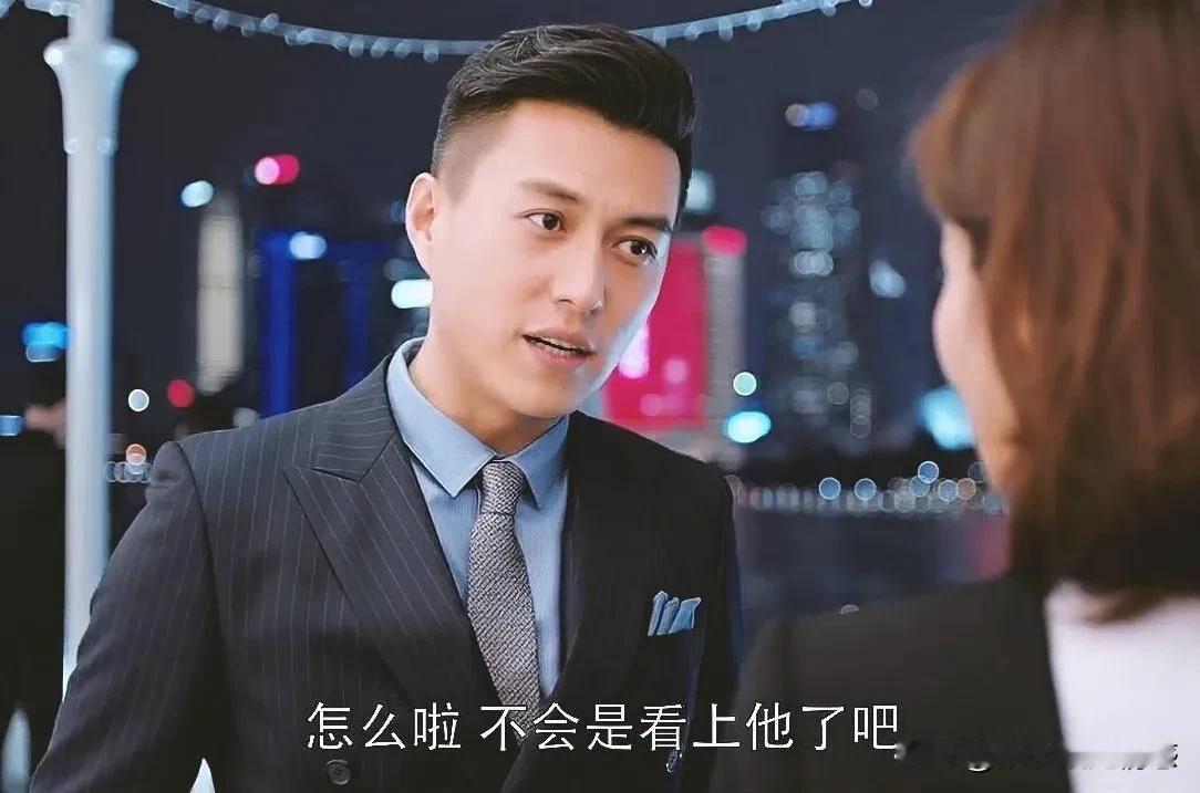 《欢乐颂》原著中有这样一段描写：谭宗明有多狡猾，仅用一句话，就从安迪口中套出了她