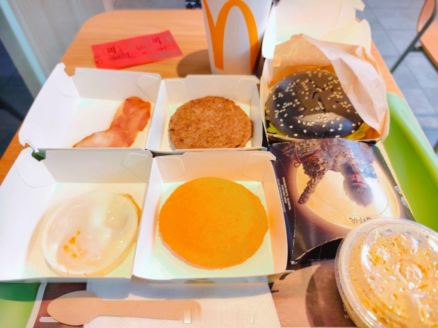 特别感谢麦当当的小姐姐分装特制[嘻嘻] ​​​