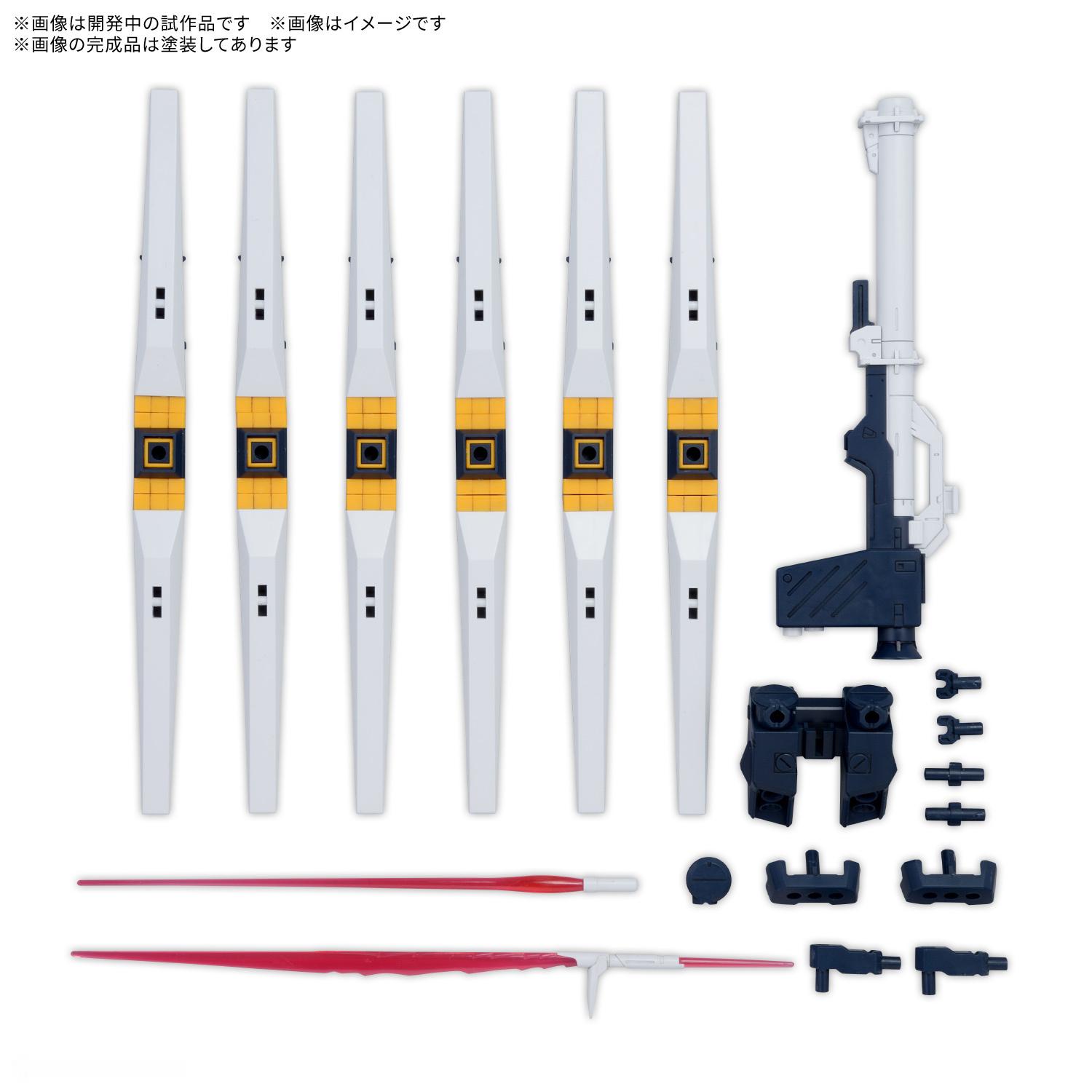 万代 1/144 OP Set GUNPLA19（浮游飞翔炮）商品情报先行公开：