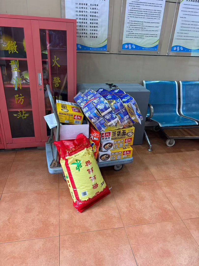 星座 水逆感情日，发上升星座，太阳星座，我会告诉你如何啥