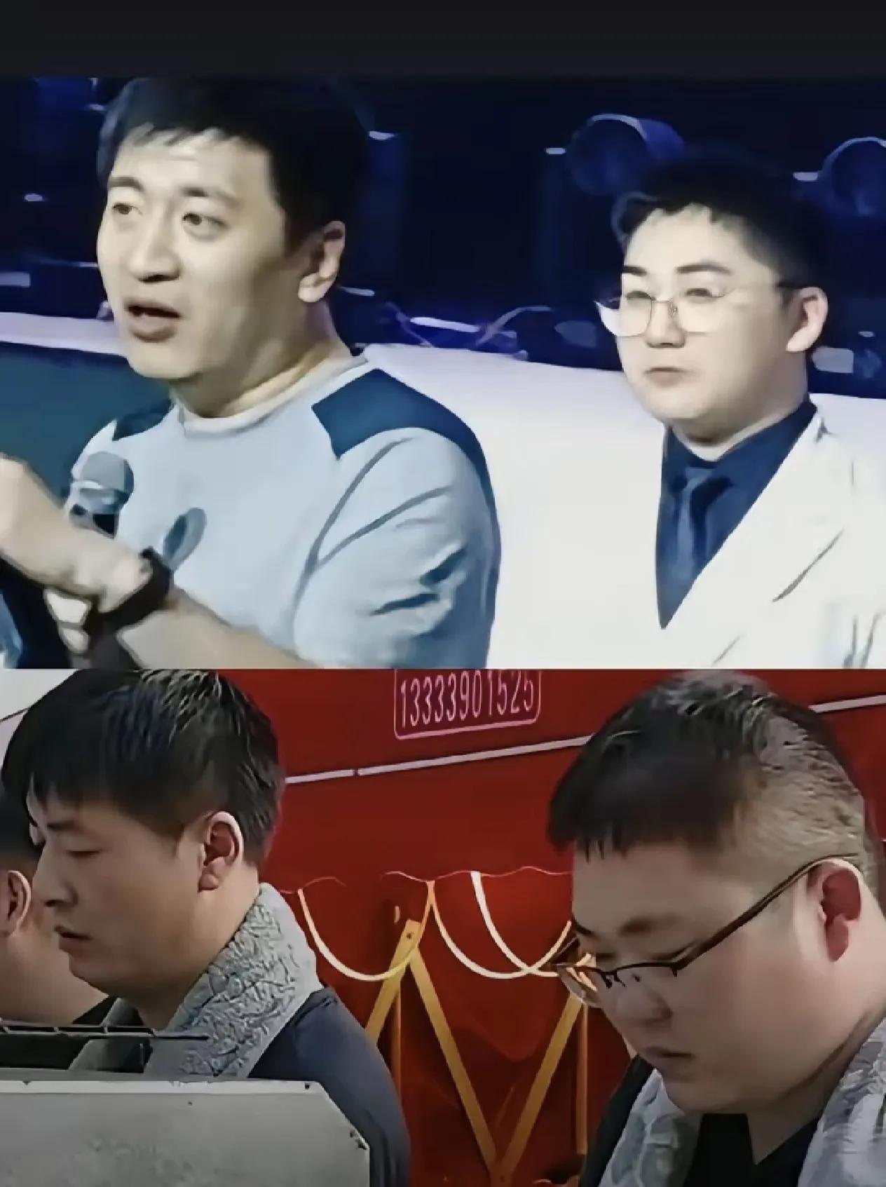 自己像也就算了，连身边的人都这么像。这样的玄学着实让人震撼了。
果然是天意难违，