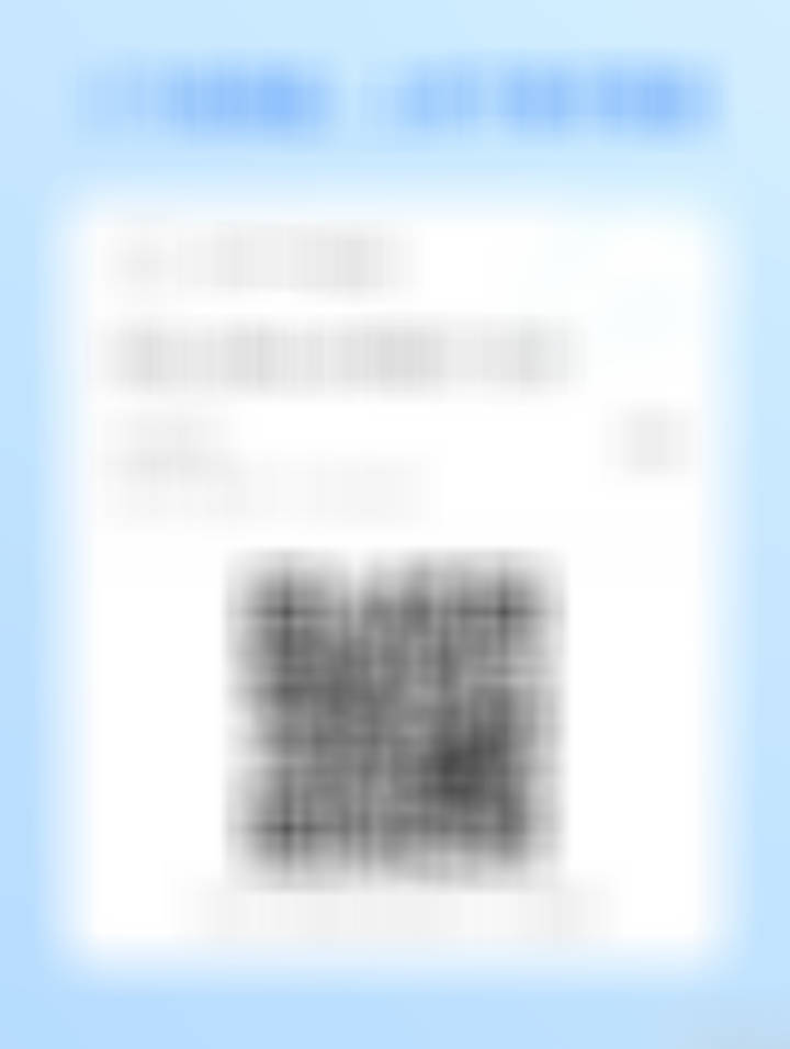 健身打卡 