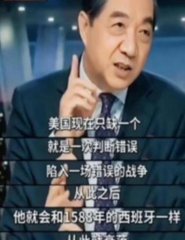 中美两国的局势已经很明朗了，不是美国不敢打响中美战争的第一枪，而是美国十分清楚，