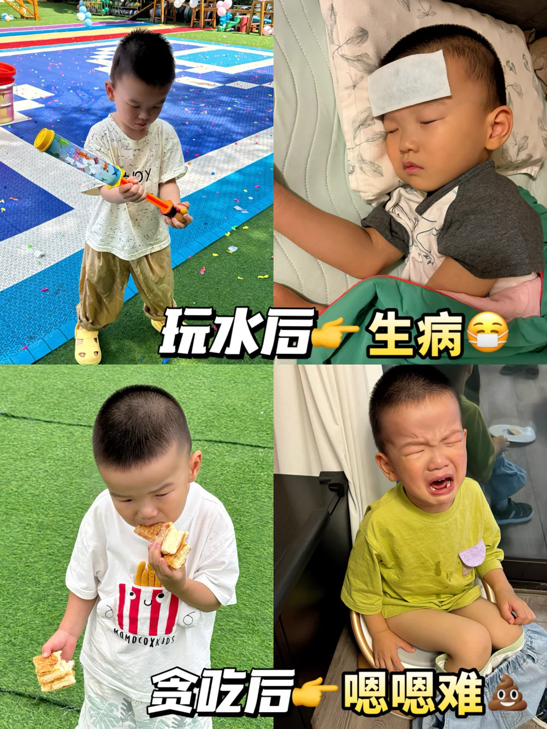 养娃多年 终于把儿童益生菌搞清楚了！
