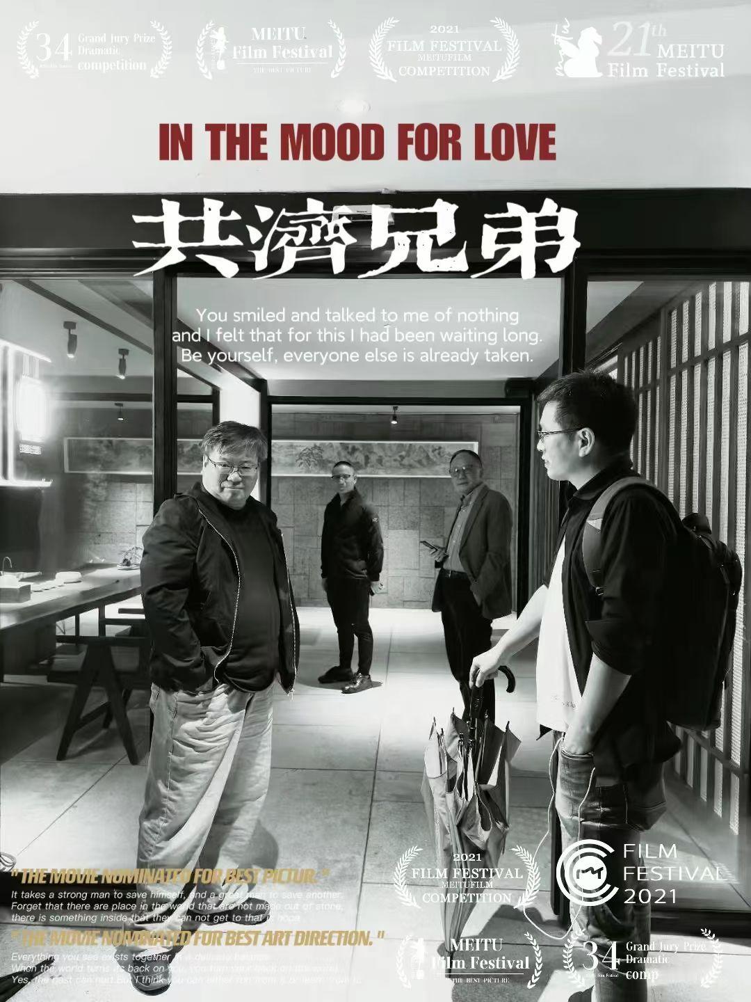 到海宁参加搜狐关注流大会的活动。路上肖竹青老师问了我几个问题，其中问到我对杭州印