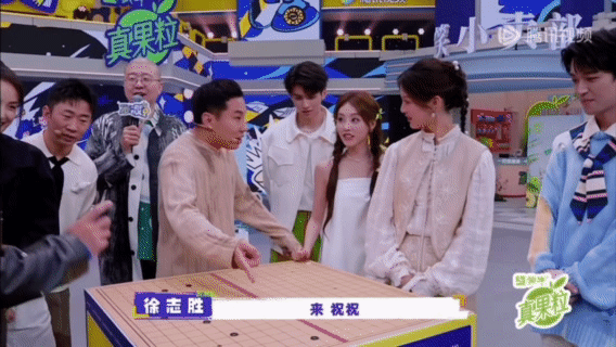 祝绪丹有杀气但只有杀气一见你就笑祝绪丹眼神里杀气满满但小手一碰的动作把人萌到了，