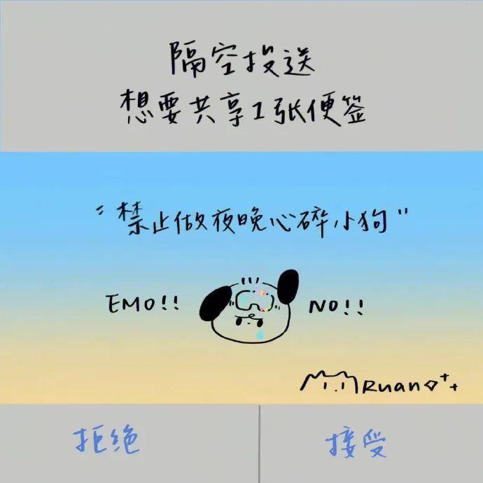 喜欢这些小清新背景图（温馨提示：分享到wx或者电脑版可以保存图片）