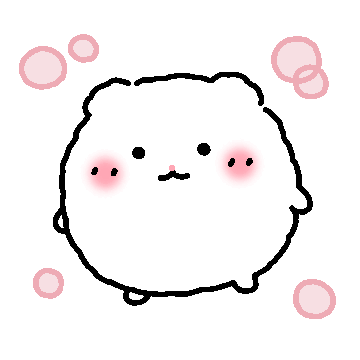 和卿卿200天[嘻嘻]​​​