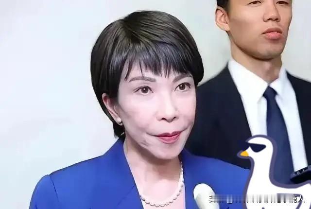 太讽刺了！

日本政客的虚伪嘴脸，被高市早苗演绎得淋漓尽致，看完只剩满心恶心和愤