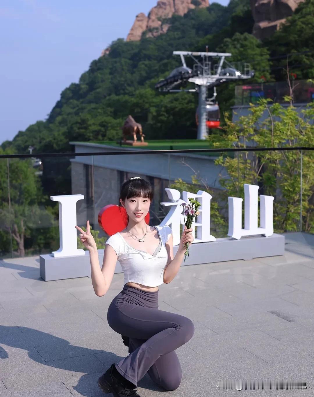 万能生活指南风景不错