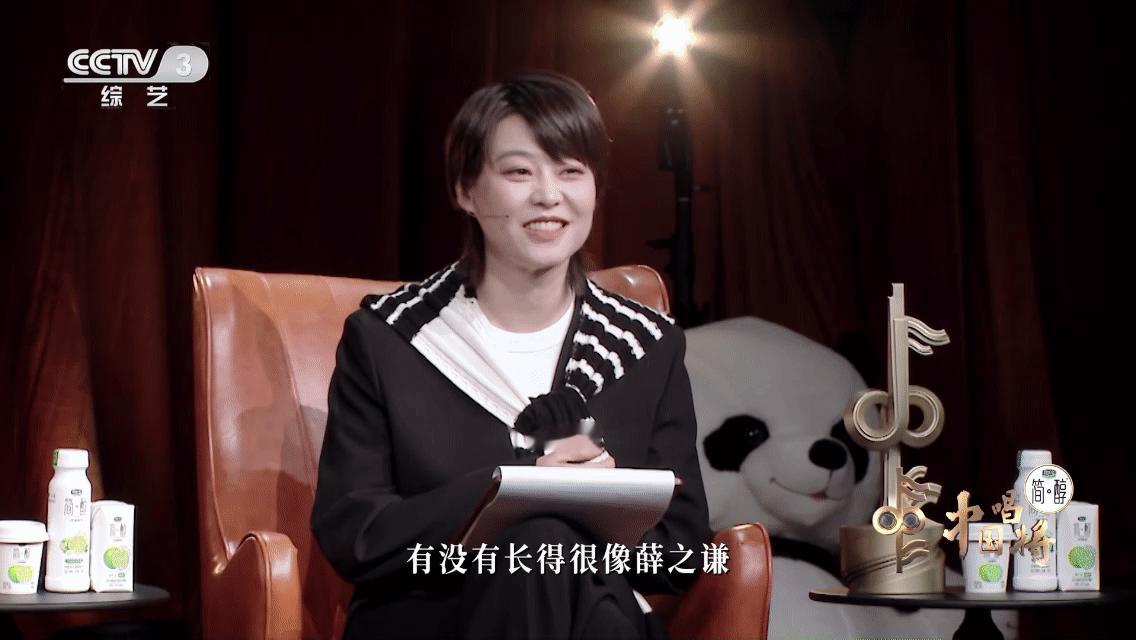 中国唱将选手长得好像薛之谦 中国唱将的声音真的是太好听了[心][爱你] 长得像薛