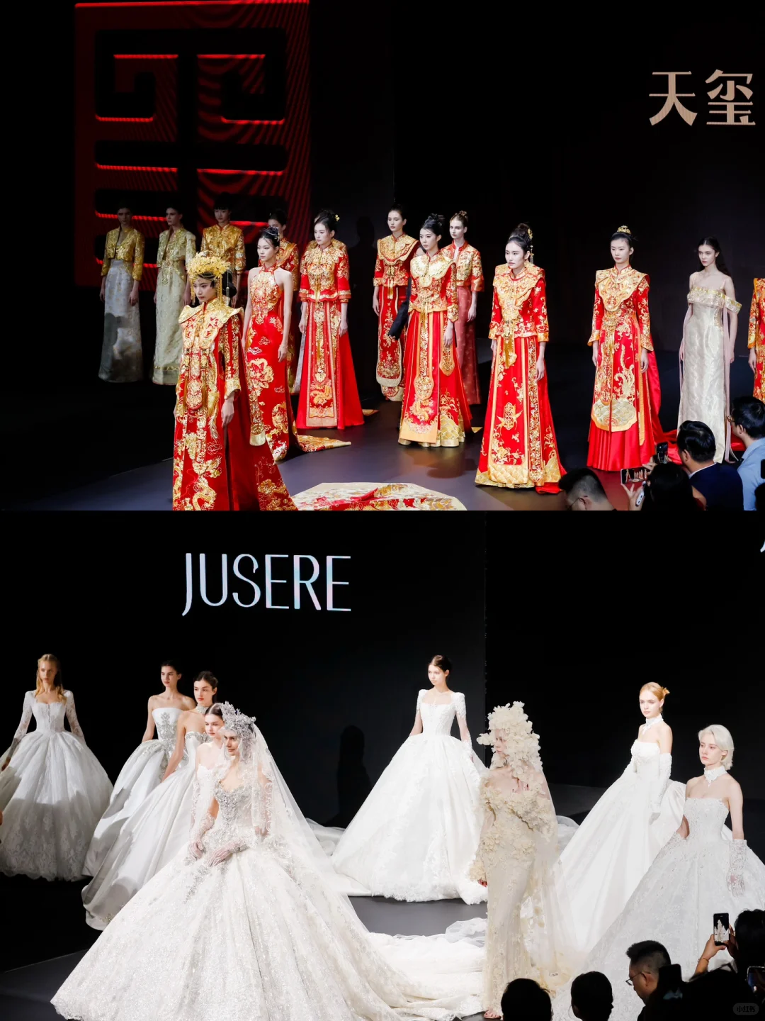 三亚国际婚纱时尚周｜给各位来点震撼之美🤍
