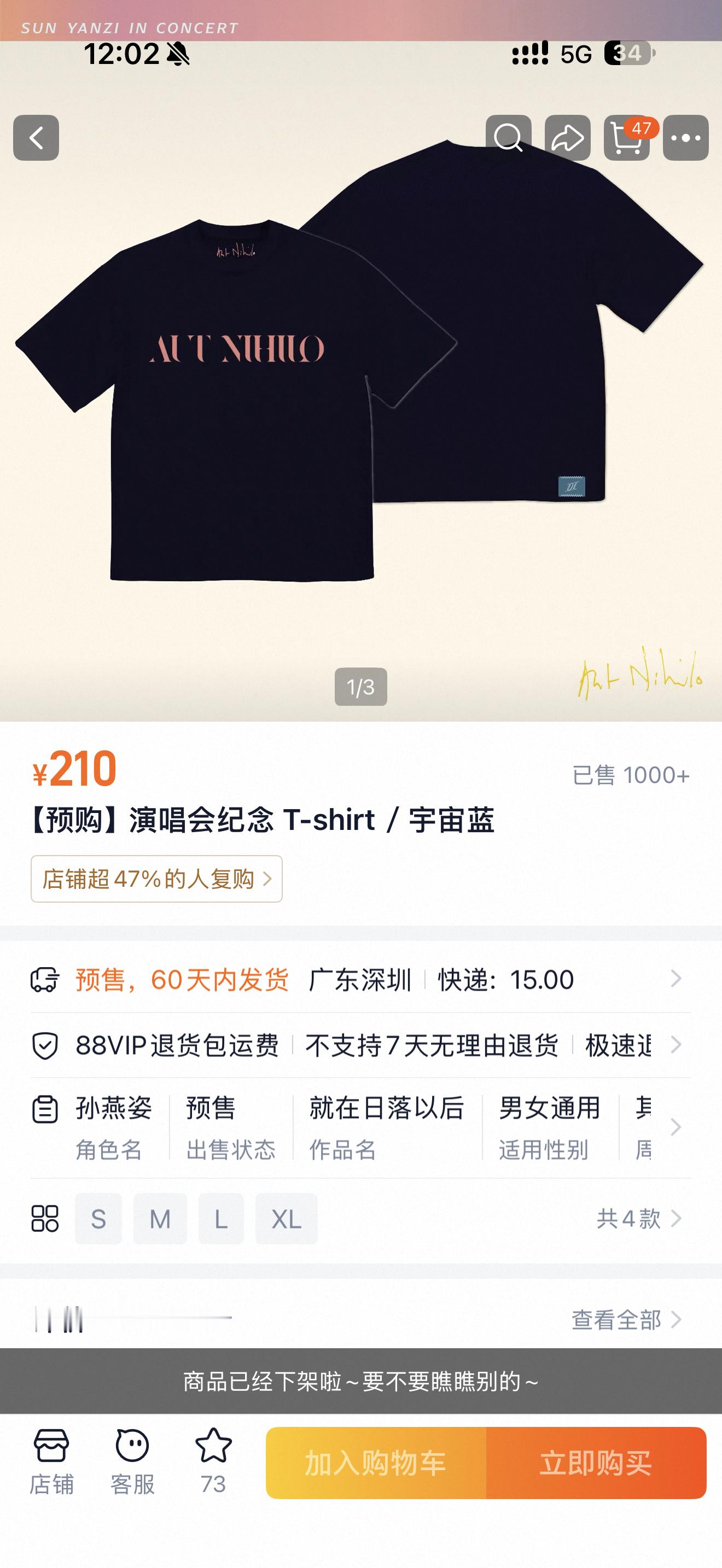 我不行了谁在抢我衣服呢[融化] ​​​