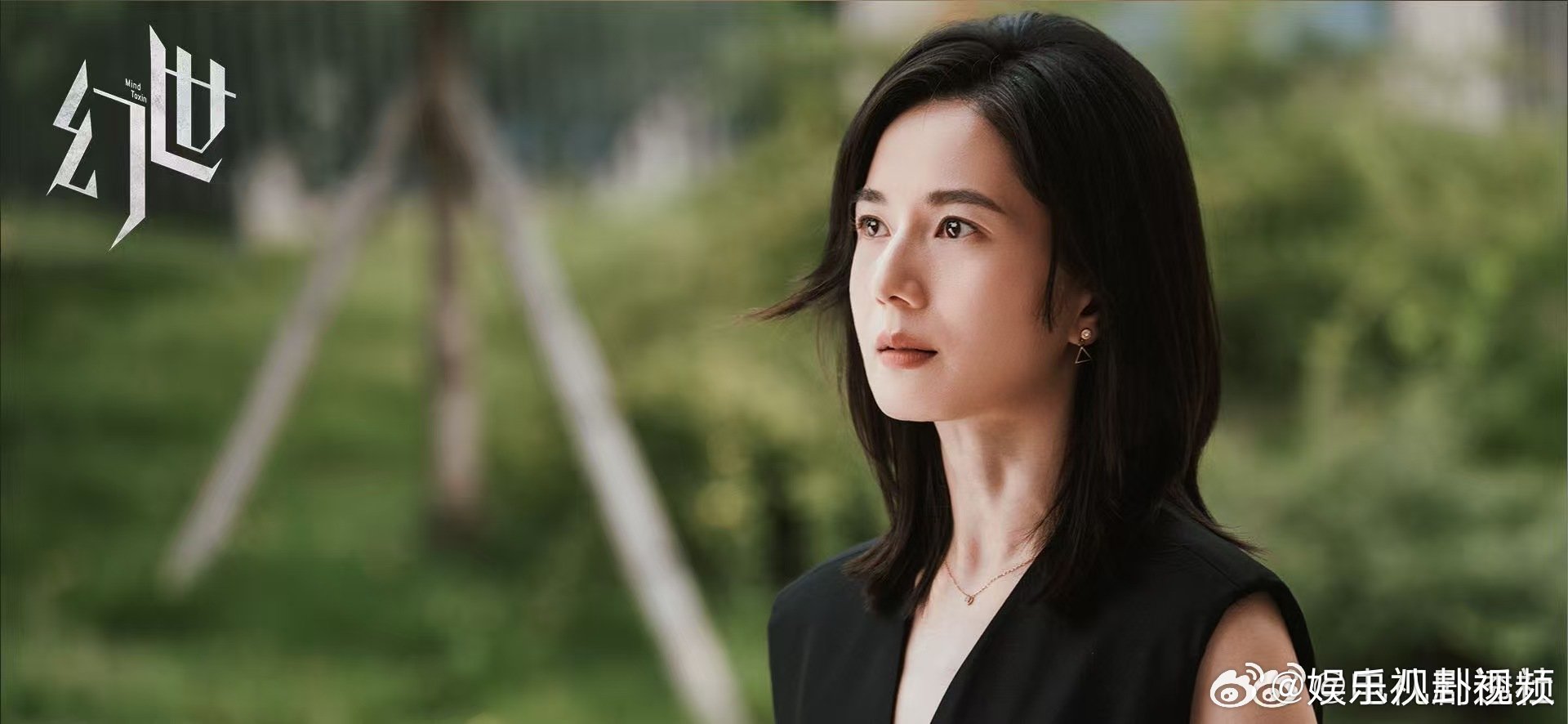 一口气炫十集幻世追爽了软科幻网剧幻世谁懂幻世的含金量！软科幻+悬疑感拉满，世界观