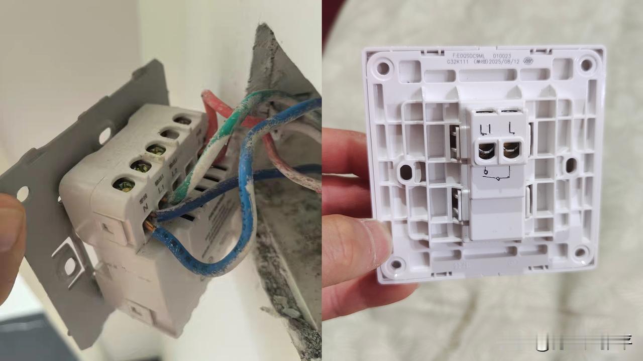 坏的开关拆下来了，上面接的是5根线。新买的开关反面只有两个接线口，那怎么更换接线