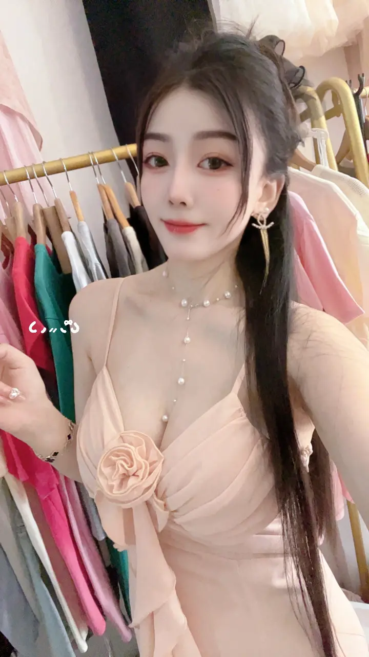 周末快乐呀