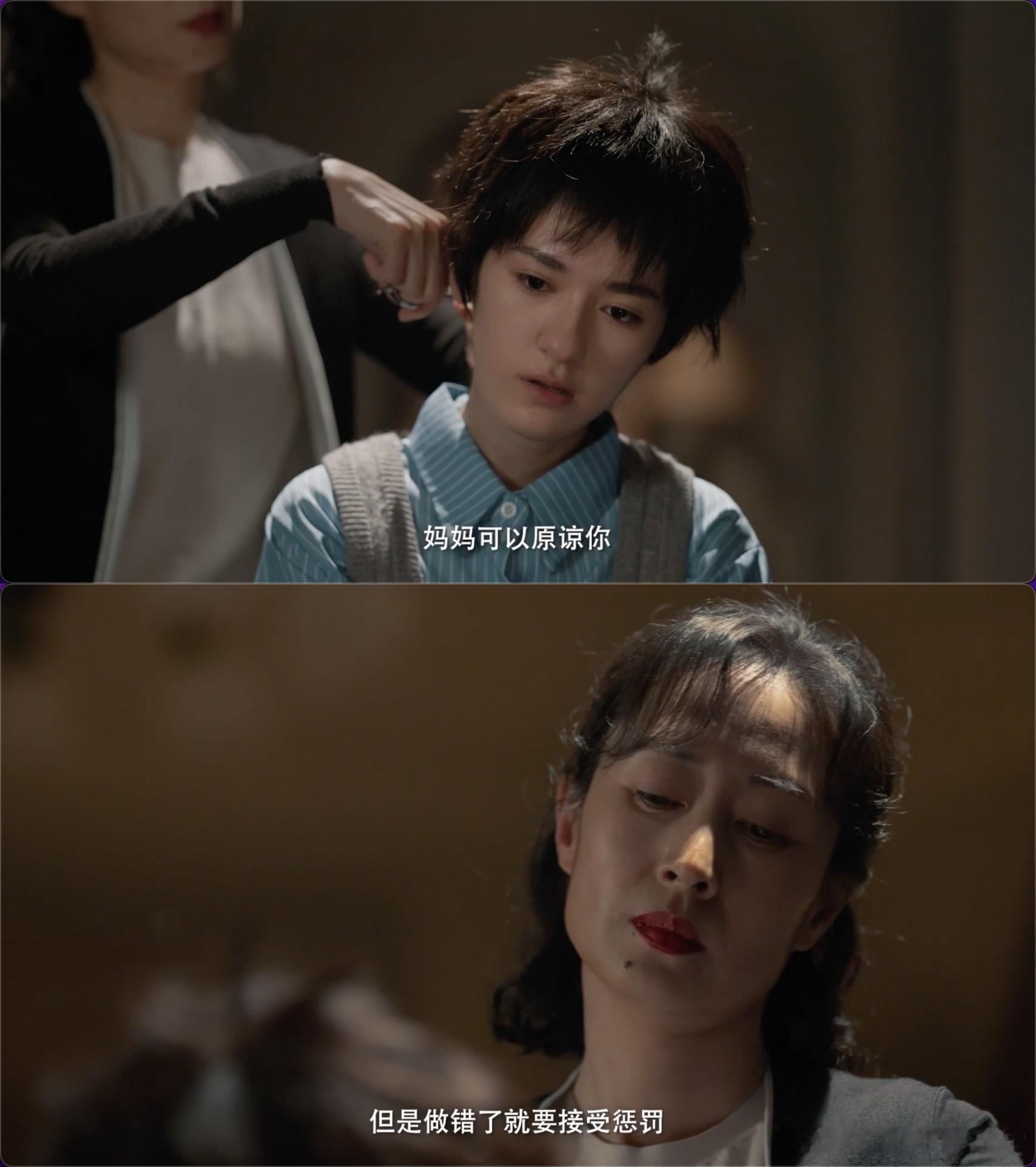 隐身的名字开播隐身的名字 真正的演技派盛宴来了👏五位女演员同台碰撞，每一场对手