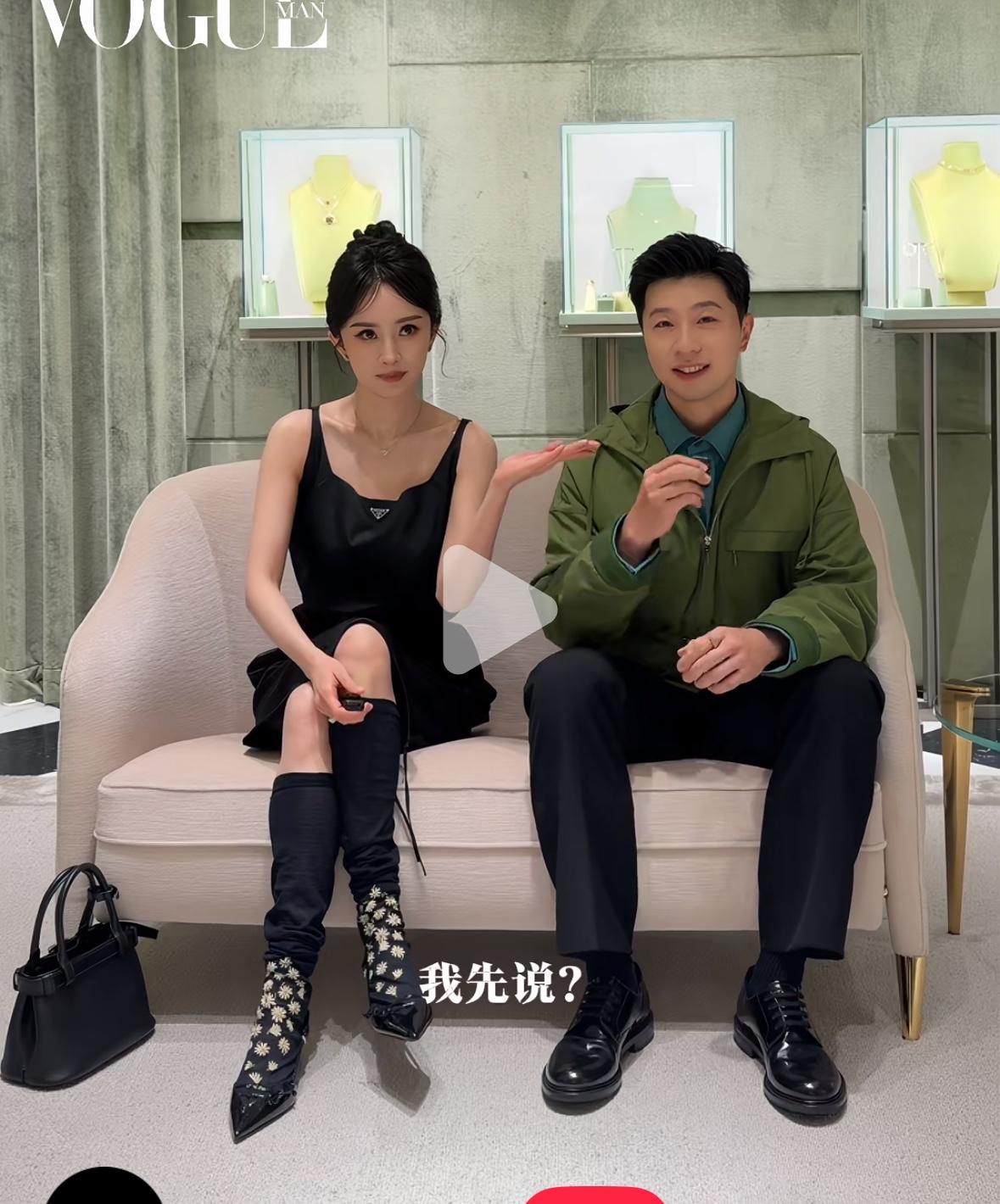 杨幂问马龙如果获得超能力怎么安排自己的18岁暑假？
马龙：
“能够瞬间移动吧，
